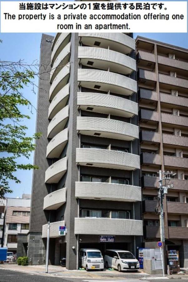 Cocostay The Peace Memorial Park ココステイ平和記念公園 Excellent Location Overlooking Peace Park! Hiroshima Ngoại thất bức ảnh